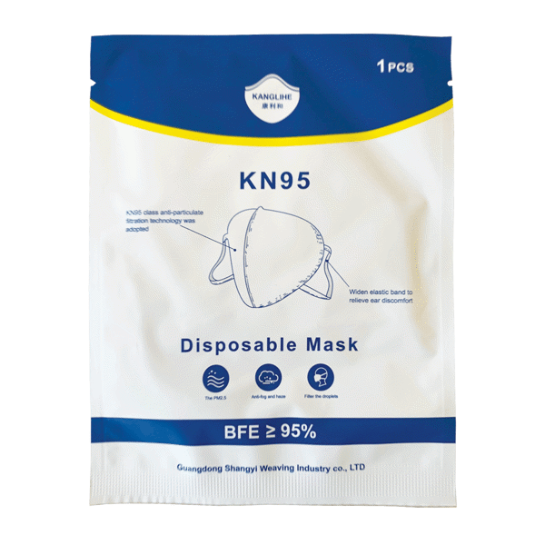 KN95 Face Mask White