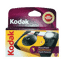 (DP) Kodak Max Flash 27 Exp Camera